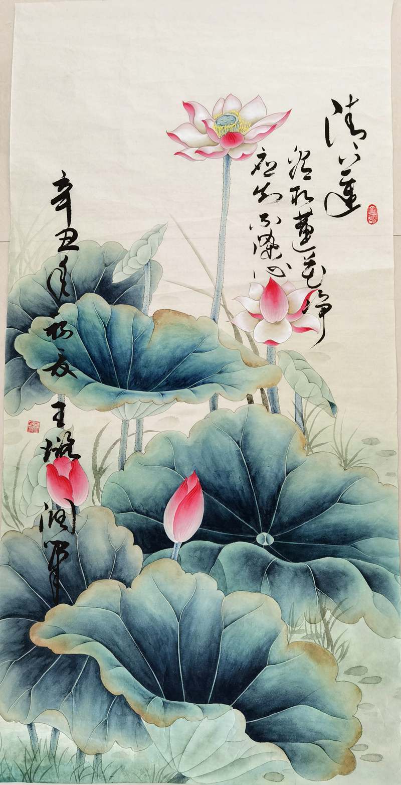 绘画类-清莲-王璐-陕西建设机械股份有限公司_副本.jpg