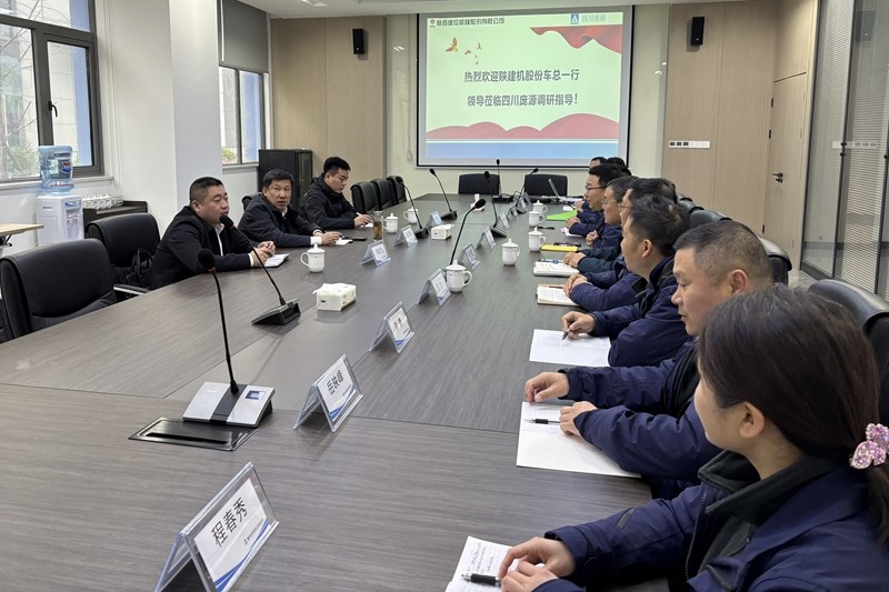 微信图片_20250321084159_副本.jpg