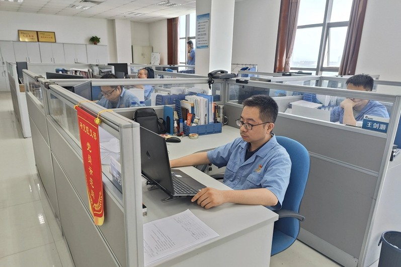 微信图片_20250506092735.jpg