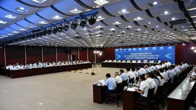 微信图片_20250721160932.jpg