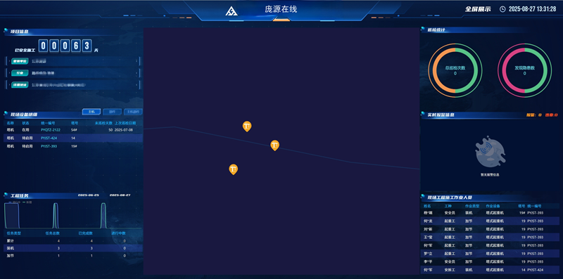 微信图片_2025-09-15_091839_823.png