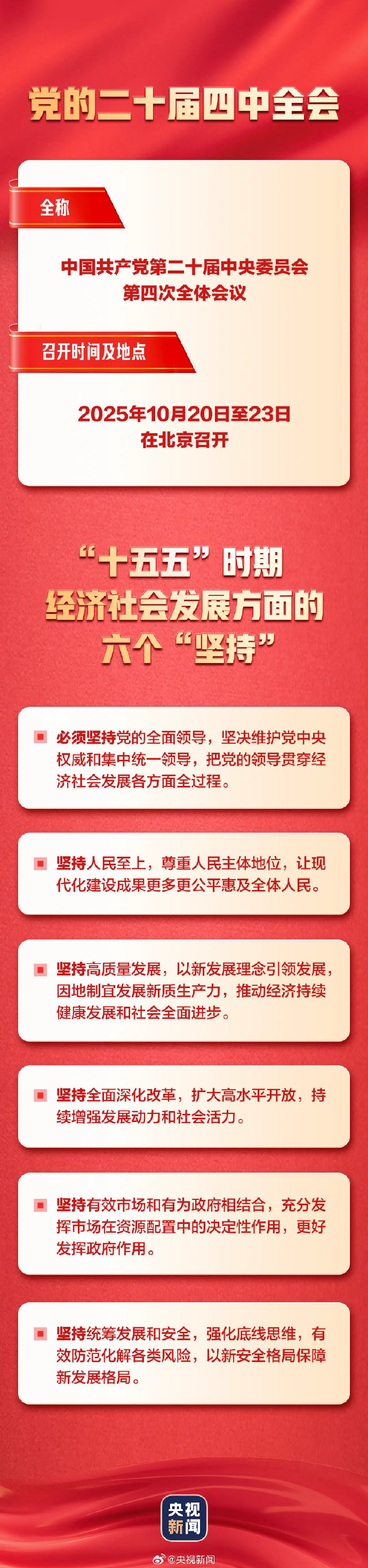 fb87904f7010d24f10e977094754648b.jpg